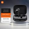 Беспроводные наушники Redmi Buds 5