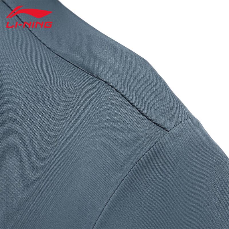 Li-Ning Мужская спортивная ветровка с капюшоном U827