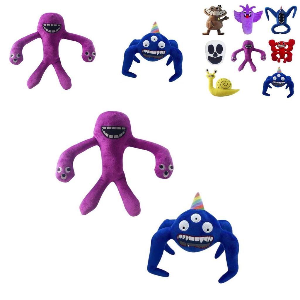 Banban Plush For Kids Cute And Cuddly