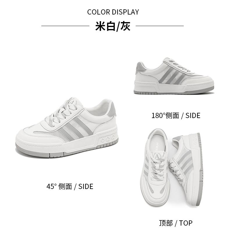 Aokang women's shoes spring and autumn new fashionable white shoes round toe thick sole comfortable board shoes casual lace up women