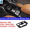 ABS Black Center Control Gear Shift Panle Front Water Cup Holder Cover For Ford Bronco Sport  - 2025 Car Accessories