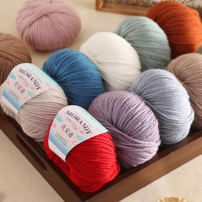 Пряжа из смесовой шерсти (50г/шт., 120м) Мягкая и теплая разноцветная пряжа для вязания спицами и крючком для свитеров, средней толщины, спицы/крючки 2,0-3,0 мм