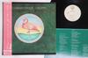 LP Пластинка КРИСТОФЕР КРОСС - Christopher Cross P10805W WARNER BROS 1979 Япония Оби Рок Б/У