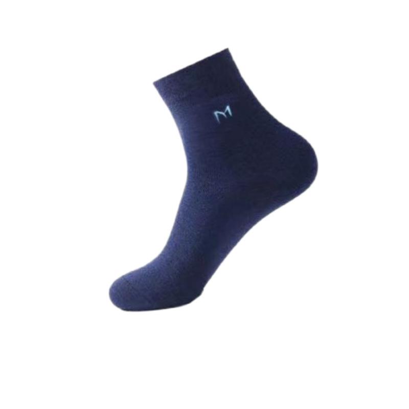 Men's Mid-Tube Antibacterial Cotton Socks - Breathable, Deodorizing, Anti-Sweat, Business Casual for All Seasons