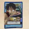 One Piece Карточка Гипер Битва Carddass Люффи Ярость