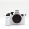A7R5 Мягкий силиконовый чехол-броня для камеры для Sony A7R V A7R5 ILCE-7RM5 Защитная накладка на корпус