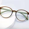 Сверхлегкие и модные очки с интеллектуальной фокусировкой 100-400 для мужчин и женщин среднего и пожилого возраста