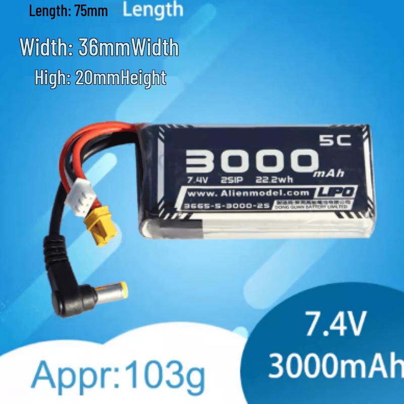ALIENMODEL 3000mAh 7.4V 2S LiPo Battery for Jumper T16 & FPV Goggles