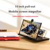 3D Screen Phone Amplifier High-resolution Video Magnifying Glass Projection