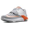 Nike Баскетбольные кроссовки KD 7 Мужские 653996-080
