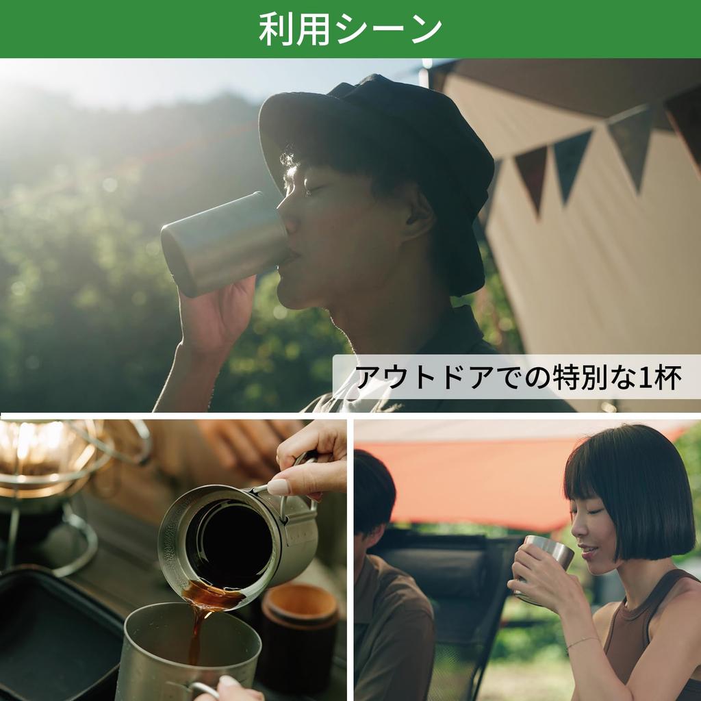 BROOKLYN Набор для приготовления кофе капельным способом для улицы с кейсом для хранения, Легкий, Компактный, Нержавеющая сталь, Легкая сборка, Портативный, Жаростойкий, Без бумажного фильтра