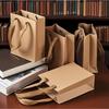 6Pcs Rectangle Kraft Paper Bags Brown Paper Gift Bags Retail Merchandise Shopping Paper Bags with Handles for Wedding Party Favors Presents