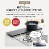 SAKuRAKu (Sakuraku) 60cm Adjustable Exhaust Vent Cover, Greige, Approx. 64 x 10.5 - 18 x 3cm. Adjustable depth and width! Utilize the space behind you