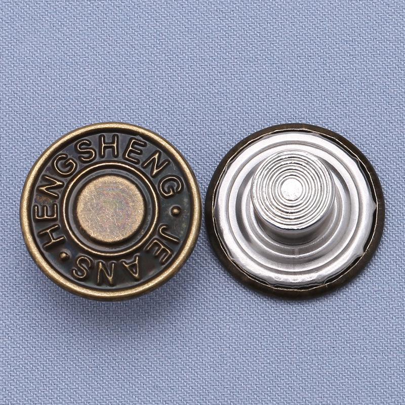 Регулируемые бесшовные металлические пуговицы для джинсовой ткани, съемная утягивающая талию волшебная кнопка