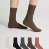 STUDIO SOCKSTOP [5PACK] Women's Merino Wool Ribbed Crew Socks 5 COLORS