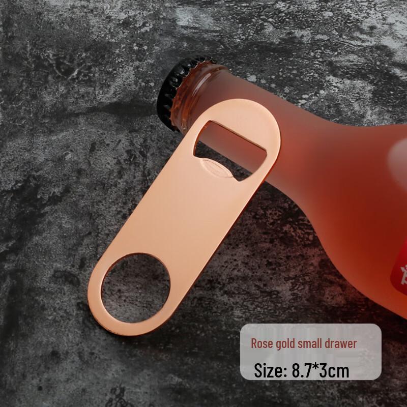 Открывалка для пивных бутылок ZISIZ Rose Gold