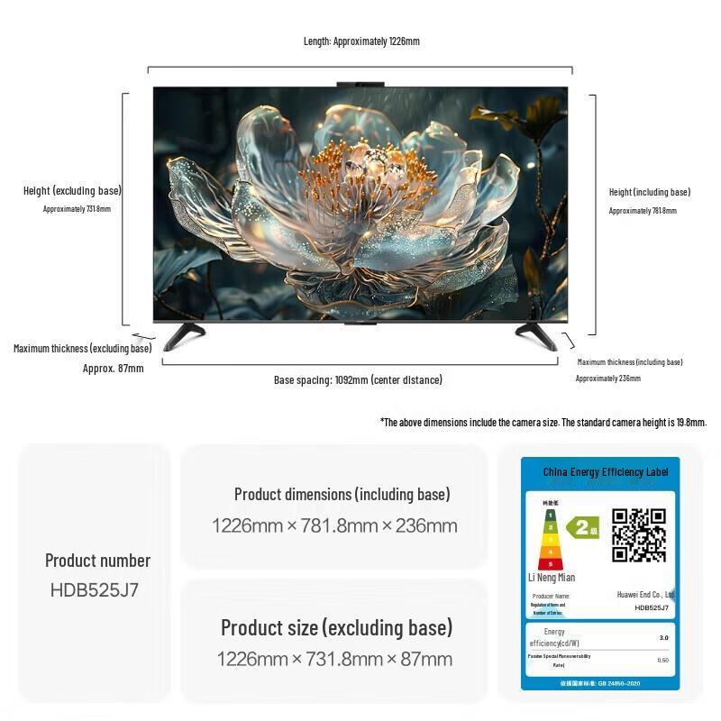 Huawei Vision D 4K Смарт-экран (Китайская версия)