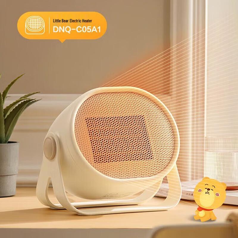 Little Bear Desktop Fan Heater CN plug (adapter included)