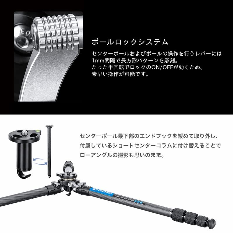 Leofoto Отечественный регулярный импортный продукт Карбоновый штатив с нивелирующей центральной стойкой серии LO-224C+BV-1R / Mr.O
