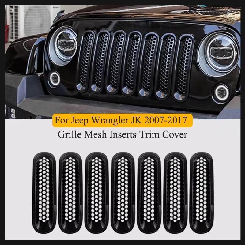 BED1 7Pcs Matte Gloosy Black Front Grille Mesh Inserts Trim Car Sticker Grille Cover Guard for Jeep Wrangler JK 2007-2017 Car Styling