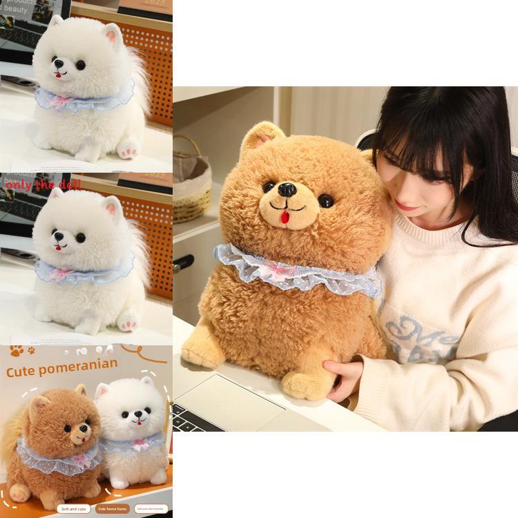 Милый кружевной шарф Померанский шпиц Плюшевая кукла Детская игрушка-компаньон Для детей Комфорт и сон