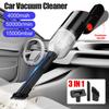 120 Вт Складной автомобильный пылесос Коллектор пыли сжатым воздухом со встроенным аккумулятором для чистки салона автомобиля, компьютера, сидений