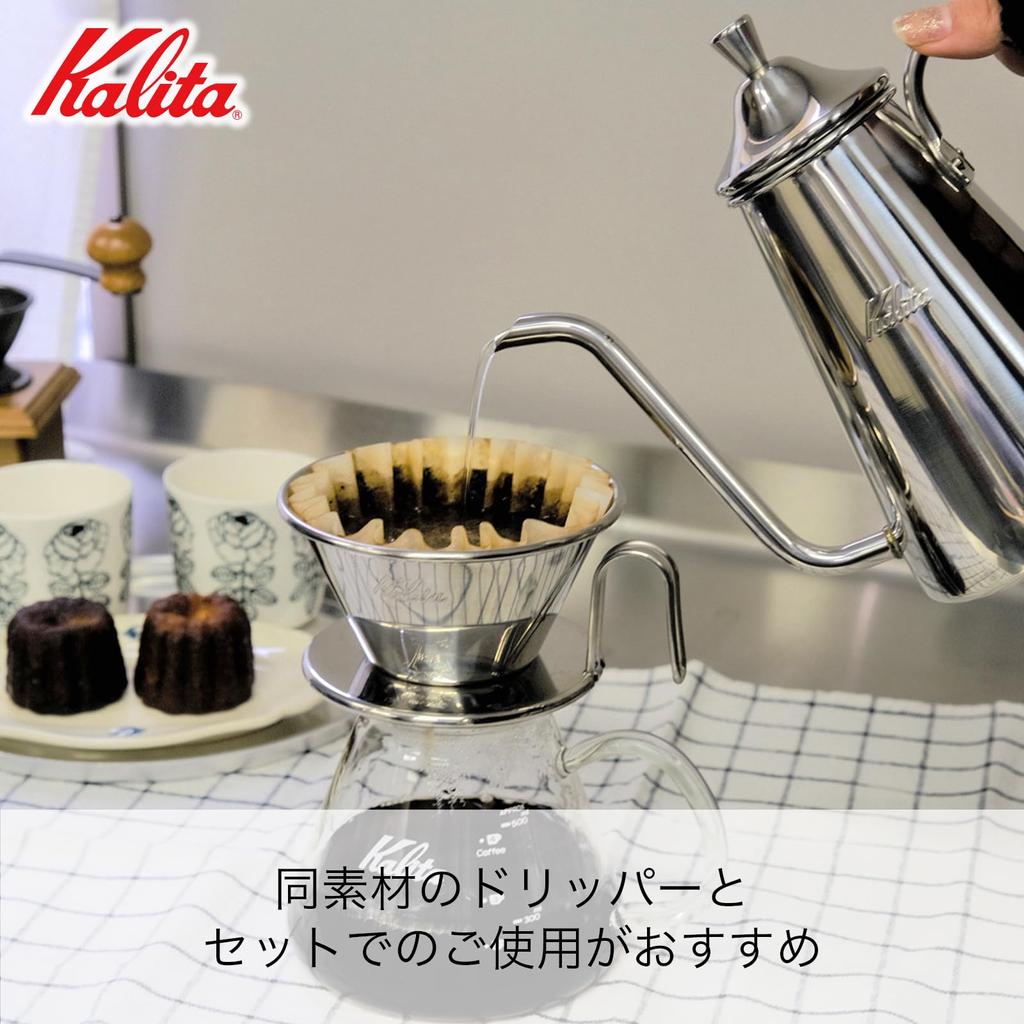 Kalita Slim 700SS a 700ml Stainless Steel Coffee Pot with a Narrow Nozzle and Direct Crafted In This Drip Perfect for Brewing Barley Tea or Hot Is