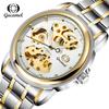 New Top Brand Men's Automatic Mechanical Watch Korean Business Double-sided Hollow Fashion Men's Watch