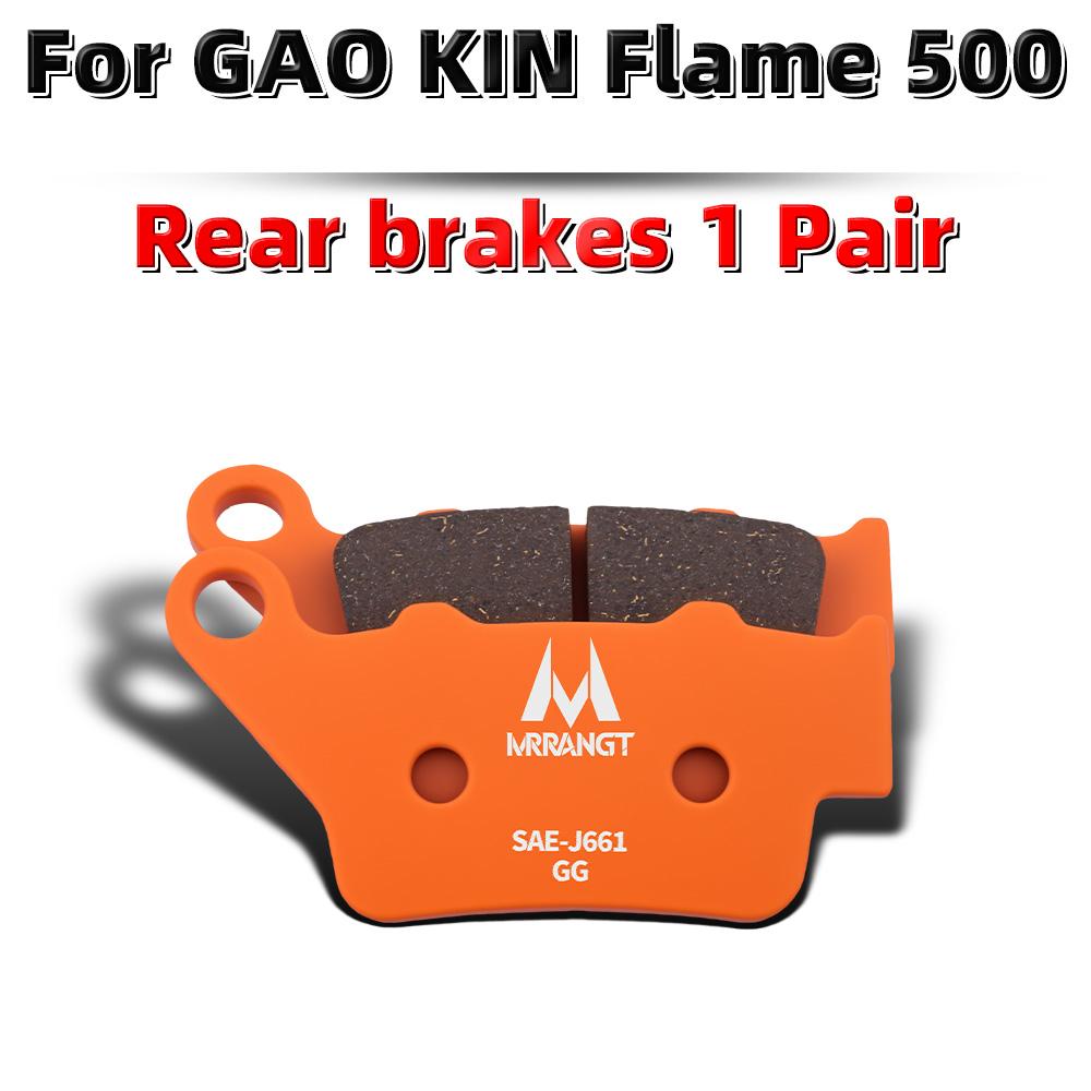 MRRANGT Motorcycle Ceramic Front Rear Brake Pads Kit Fit For GAO KIN GK500-A 1000 1200 400 Fits Flame500 THOR1000 Low Noise