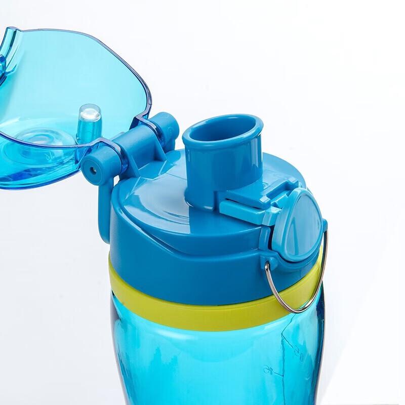 Thermos Портативная спортивная бутылка для воды из Tritan 700 мл