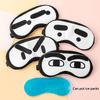 Мультяшная маска для сна на глаза Милая забавная аниме маска для глаз Маска для сна Повязка для глаз Повязки на глаза Средства для сна Путешествия Отдых Патч для глаз