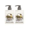 Milk Baobab Лосьон для тела Double Plan (250 мл*2) Выберите 1 из 4 типов
