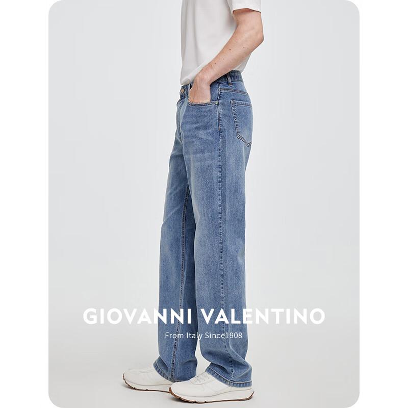 Мужские охлаждающие хлопковые прямые джинсы широкого кроя Giovanni Valentino