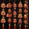 Reusable Spring Festival Decoration Pendant Traditional Chinese Knot Hanging  Party Celebration