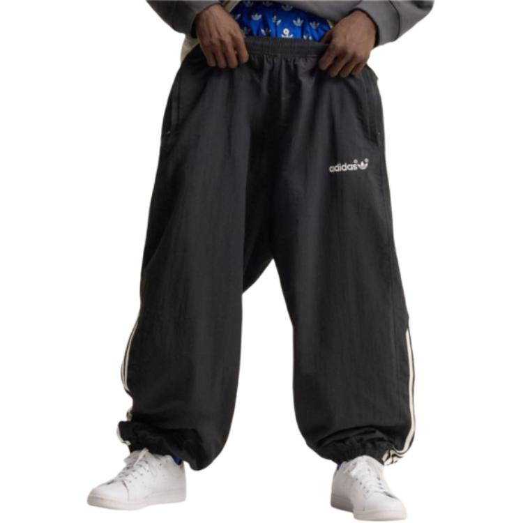 Unisex Adidas Originals ADISIGNATURE VISTA TRACKSUIT Knitted Sweatpants Unisex