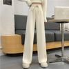 Drawstring Wide Leg Pants For Women In Autumn And Winter, High Waist, Draping Feeling, Loose Straight Tube, Casual Pants, Worn Over The Floor, Plush S