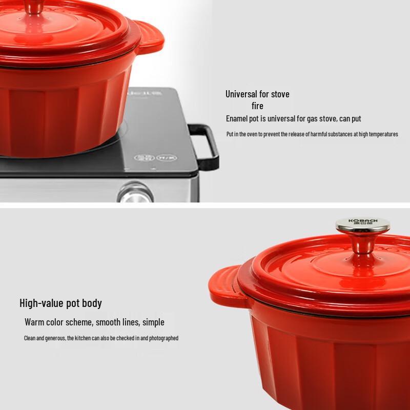 Эмалированная чугунная кастрюля Kambach серии Lord