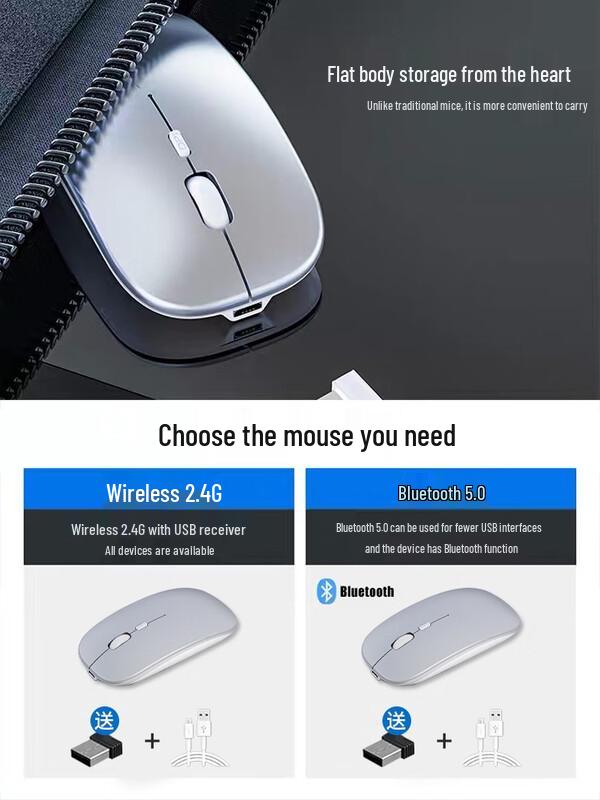 You Shi Silent Rechargeable Dual Mode Wireless Mouse