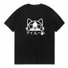 Meow Cat Print Women T Shirt Short Sleeve O Neck Loose Women Tshirt Ladies Tee Shirt Tops Camisetas