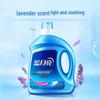 Blue Moon Brightening Lavender Laundry Detergent