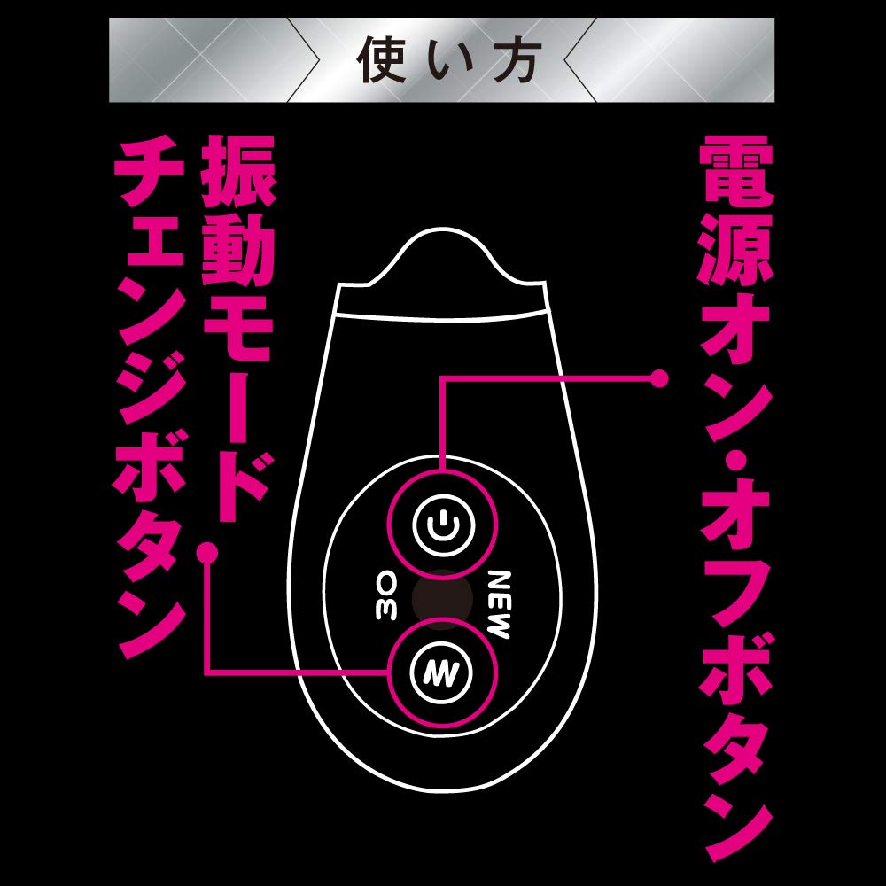 Игрушки Сердце Мгновенный Оргазм Хякусенренма Силиконовый Вибратор Вибратор, Серия,