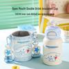 Детская термобутылка для воды Beggy Bear Cinnamoroll с двумя отделениями
