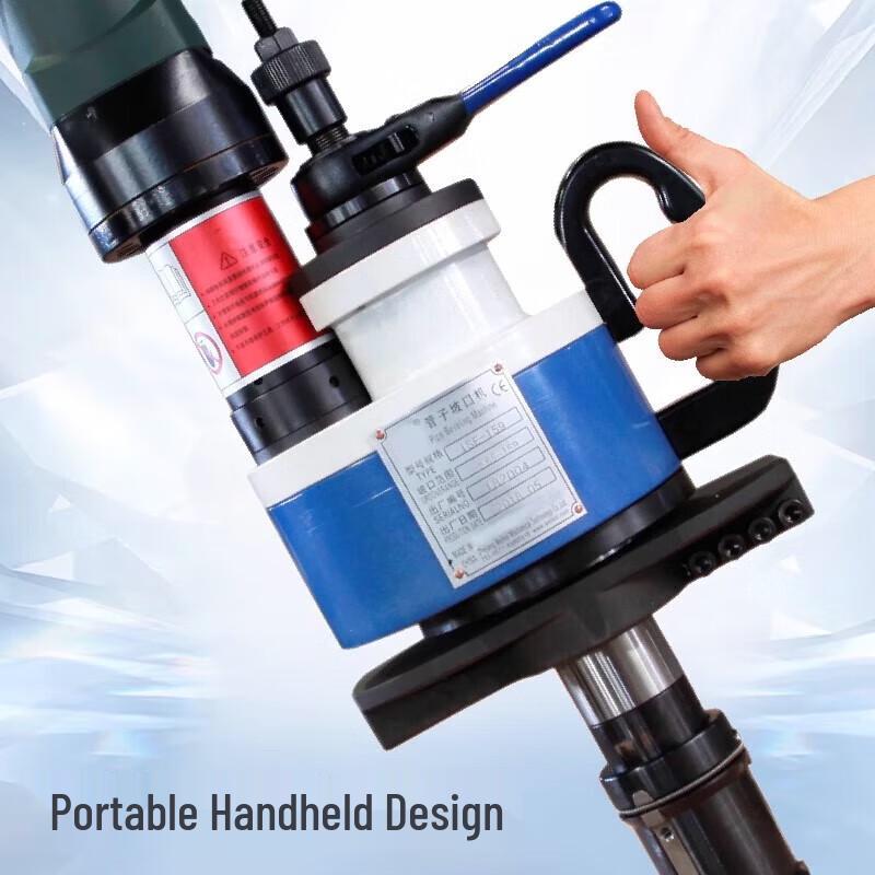 Kedehe ISC-76C Electric Pipe Beveling Machine CN plug (adapter included)