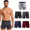 Мужское боксерское нижнее белье со средней посадкой, эластичным поясом, U-образным гульфиком, шорты-брифы с контрастным поясом, трусы с открытым передом