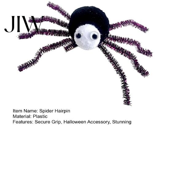 Cosplay Accessories for Halloween Spider Hair Clips Girls Women, Cute Furry Barrettes, Hairpin Kids Tinsel Fluffy Pom Accessory Parties Stable