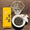 Wuyi Tea Rock Tea Bisite Cinnamon Chinese Cinnamon Floral and Fruit Aroma Carbon Baked Rock Tea Zhengyan Cinnamon Tea In Bulk