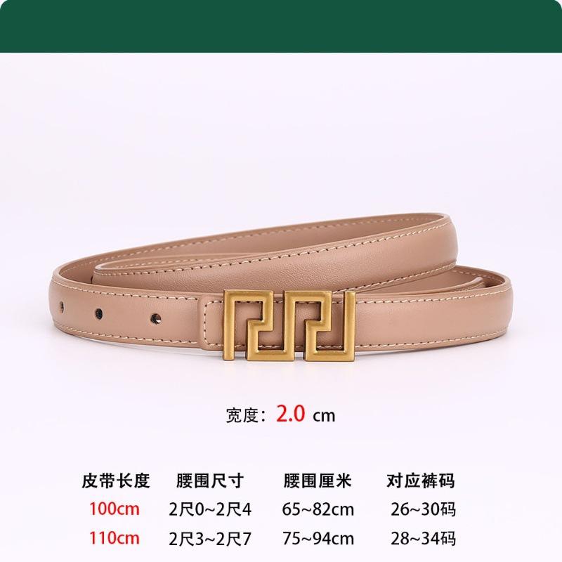 Belt Genuine Leather Women'S Belt Women'S Decorative Cowhide Smooth Buckle Business Belt Can Be