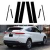 Car Pillar Posts Door Window Trim Cover Stickers Decal for Toyota Harrier XU80 Venza 2021 2022 2023 Auto Styling