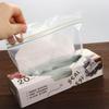 Zipper Kitchen Freezing Sealed Storage Bags Fridge Organizer Keeping-fresh Bag Food Container