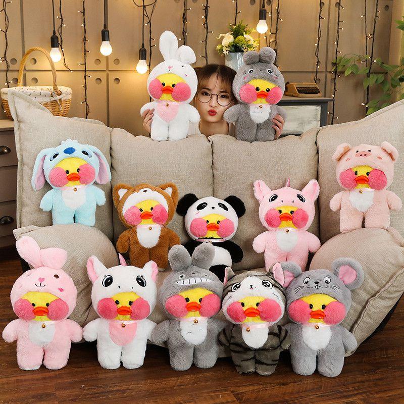 Милая плюшевая игрушка Lalafanfan Cafe Duck Unicorn Totoro Panda, мягкая и очаровательная, подарок